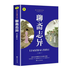 ͨ�R�Ď�--���S־��+���f���Z��ȫ2�ԡ�������ͨ�R�Ď� ������x������ע ���W(xu��)��(j��ng)����x���� �n����x���� ��(j��ng)���x�� ��