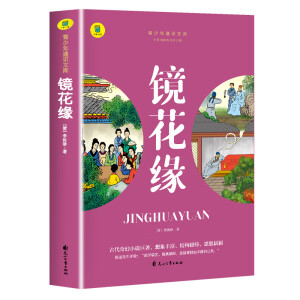 ͨ�R�Ď�--�R����