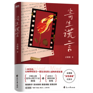 �����e�� ��(d��ng)��(d��ng)���������H��+�ڰ׻ß��zƬ+��ɳ�錢+ɫ�� �S����ٛ�����H������+���������3+��������Ƭ