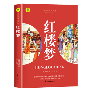 ͨ�R�Ď�--�������x+�t�ǉ�+����ӛ+ˮ�G����ȫ4�ԡ��������n��� ������x������ע�� �Ĵ����� �Ї����y(t��ng)�Ļ���(j��ng)���C��