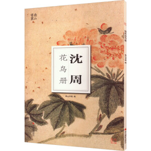 ���ܻ��B(ni��o)��(c��)