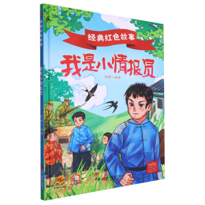 ����С���(b��o)�T