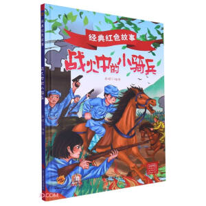 ��(zh��n)���е�С�T��