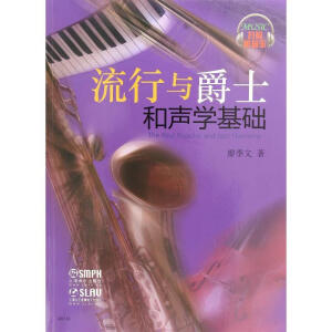 �����c��ʿ���W(xu��)���A(ch��)-��MP3һ��