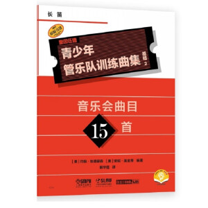  ������ܘ��Ӗ�����������A2���L�ѣ���������Ŀ15�� QUEENWOOD/KJOSԭ�����M