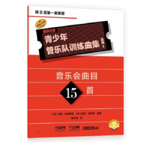  ������ܘ�(l��)�(du��)Ӗ(x��n)�����������A(ch��)2����B�{(di��o)��һ�λɹܣ�����(l��)��(hu��)��Ŀ15�� QUEENWOOD/KJOSԭ�����M(j��n)