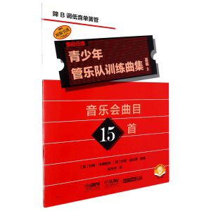  ������ܘ��Ӗ(x��n)�����������A(ch��)2����B�{(di��o)����λɹܣ���������Ŀ15�� QUEENWOOD/KJOSԭ�����M