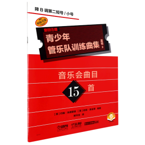  ������ܘ��Ӗ�����������A2����B�{�ڶ���̖/С̖����������Ŀ15�� QUEENWOOD/KJOSԭ�����M