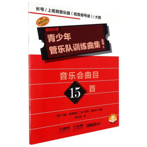  ������ܘ��Ӗ�����������A2 (�L̖/�ϵ����ܘ���[�����V̖�V]/���)��������Ŀ15�� QUEENWOOD/KJOSԭ