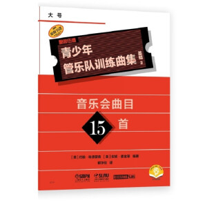  ������ܘ�(l��)�(du��)Ӗ(x��n)�����������A(ch��)2����̖(h��o)������(l��)��(hu��)��Ŀ15�� QUEENWOOD/KJOSԭ�����M(j��n)