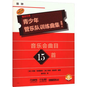  ������ܘ��Ӗ�����������A2����犣���������Ŀ15�� QUEENWOOD/KJOSԭ�����M