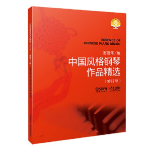 �Ї��L(f��ng)�������Ʒ���x