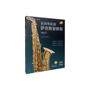 ��������x���_��˹�̳ܽ�