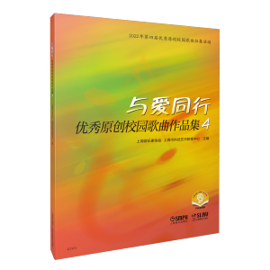  �c��ͬ�С�����(y��u)��ԭ��(chu��ng)У�@������Ʒ��4 �ߴaٛ(z��ng)�����l �Ϻ������҅f(xi��)��(hu��) �Ϻ��пƼ�ˇ�g(sh��)��������