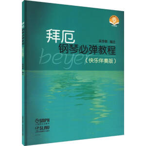  �ݶ���ٱ؏��̳̣��옷����棩�������l��