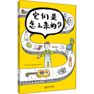 ��������ô����������̽����������21�N������Ʒ����ԭ���������