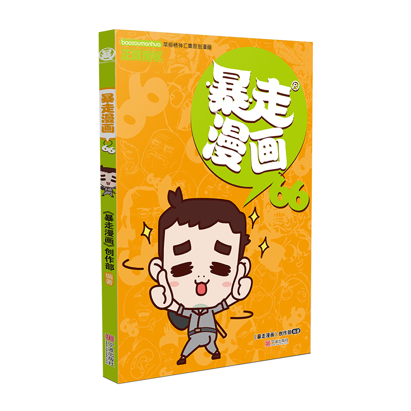 ��������66