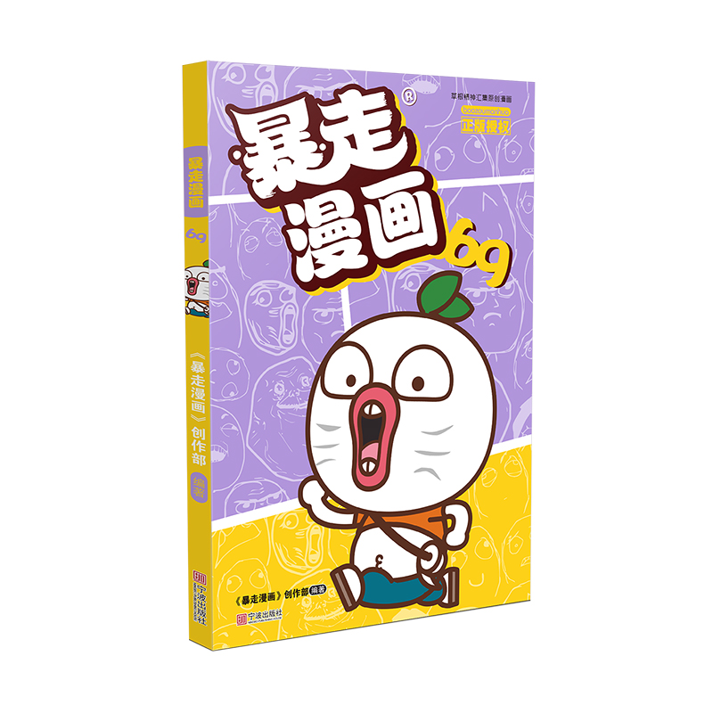 ��������69