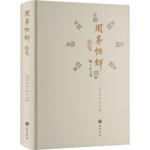 �����׺�⡷У�{