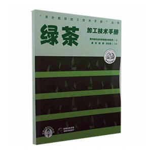 �G��ӹ����g(sh��)�փ�(c��)