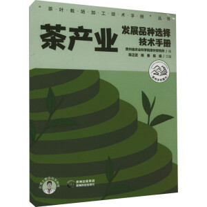 ��a�I(y��)�l(f��)չƷ�N�x���g�փ�