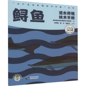 �\�~��ˮ�B(y��ng)ֳ���g(sh��)�փ�(c��)