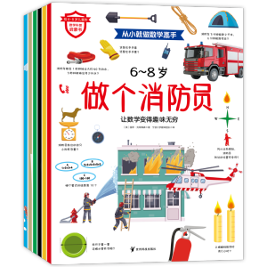 ��С������(sh��)�W����