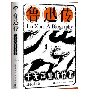 ��Ѹ�����ڟo̎ �@�ף���Ʒ�Ї����ˡ�ϵ�а��f�N���������Ї���ӛ�ČW(xu��)�����߄�С�����{(di��o)���ؼ���������������