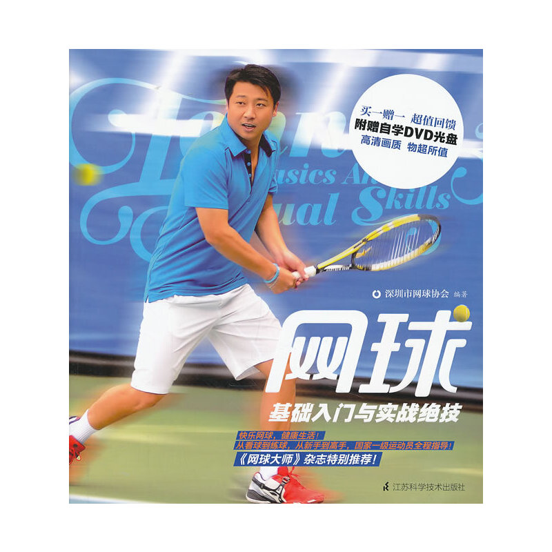 �W(w��ng)����A(ch��)���T�c��(sh��)��(zh��n)�^��������P��