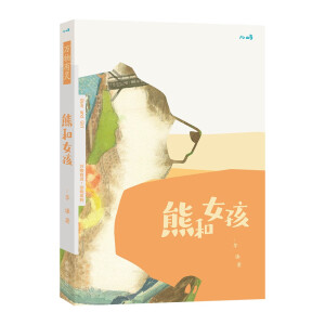 �f�����`ϵ�� �ܺ�Ů�������x�ٰ�ǧ��47�����꼉���x��Ŀ��