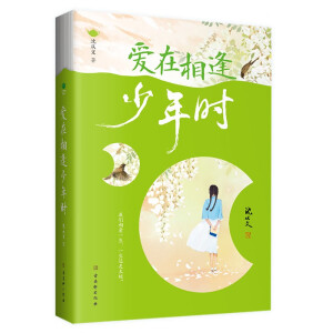 �����ɢ�ľ��x�������������r