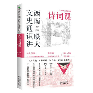 ����(li��n)����ʷͨ�R(sh��)�v��Ԋ(sh��)�~�n