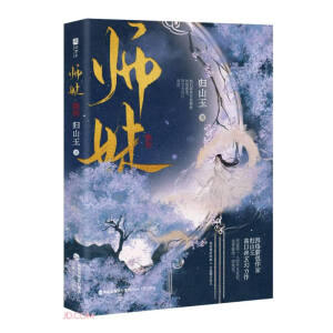 ���ã��W(w��ng)�j(lu��)ԭ��������������ҳ��������^�Ď��á����˚����ߚwɽ��߿ڱ������ɂb�����̏����Ɏ���VS���L(f��ng)�V���֡���