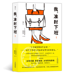 �����ʕr�°�1+2�����b��2�ԣ�