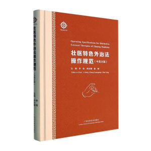 ���t(y��)��ɫ���η�����Ҏ(gu��)��