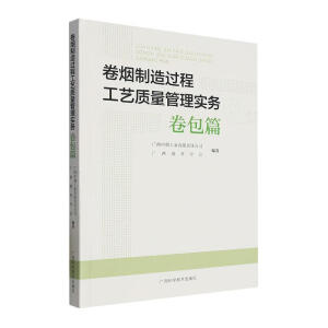 �ퟟ�����^(gu��)�̹�ˇ�|(zh��)�����팍(sh��)��(w��)