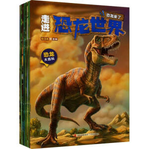 ������ٿƣ���ֵȫ16������������DƬȫ��λչʾ�����������v�̣����Ҹ�ٛ���L�����r���S��������P(gu��n)�ڿ����ă�(n��i)�ݑ�(y��ng)�бM�У���