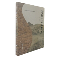 Ԋ�~��Ĵ��\�ӣ�ƽ�b�΃ԣ�