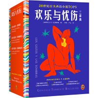 �g���c�n��