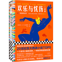 �g���c�n��