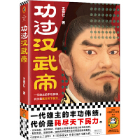 ���^(gu��)�h��ۣ�һ���������S������(j��)�����r(ji��)�ǺıM������������܊����ؔ(c��i)�����⽻ȫ������h��۵Ĺ��^(gu��)��ʧ�������x���Ї�(gu��)ʷ���T�Ď�(k��)��