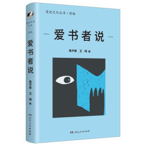 �ە����f(shu��)