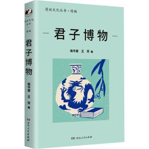 ���Ӳ���