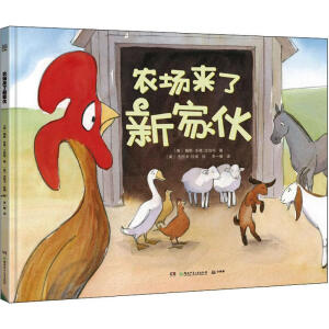 һֻ������(d��)�е��u+�r(n��ng)��(ch��ng)�����¼һ� �����b2��(c��)���P(gu��n)ע���Ӄ�(n��i)�ĳ��L(zh��ng)