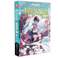 ��ӡ�����ڶ�����®���8