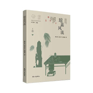 ��?c��)��L(f��ng)��