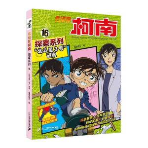 ��������3̖(h��o)���i��