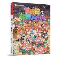 ����ӛ��FС����