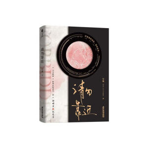 Ո�𿿽����H���桿���W(w��ng)�j(lu��)ԭ�������^(q��)�����˚����ҿվՏ����M�M���p��(qi��ng)֮���������̽��ڏĘI(y��)�ߡ��D������T����