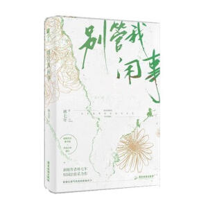 �e�����e�£����˚�����������߿ڱ�У�@�ġ������������ڐ���֮�����L����֮����Ҳ�K��ȥ���r������֮̎����